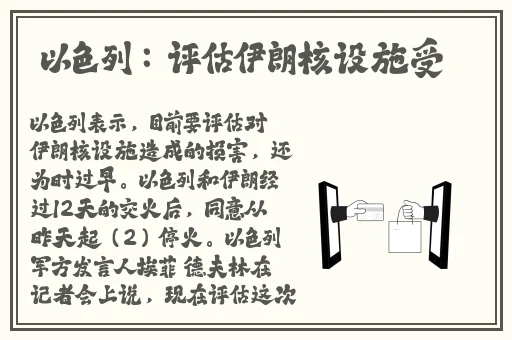 姬小满乳液狂喷