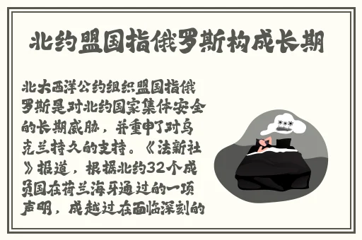 申鹤腿法娴熟脚法教学视频